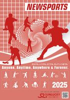 2025 TbL[ (SUNLUCKY) j[X|[c fW^J^O