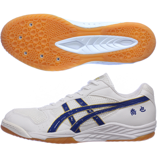 アシックス Asics Svr900 販売終了品 バレーボールシューズ ローテ イージーオーダーls ネーム刺繍有り 10 Off スポーツマート Jp アシックス Asics Svr900 販売終了品 バレーボールシューズ ローテ イージーオーダーls ネーム刺繍有り 10 Off スポーツマート Jp