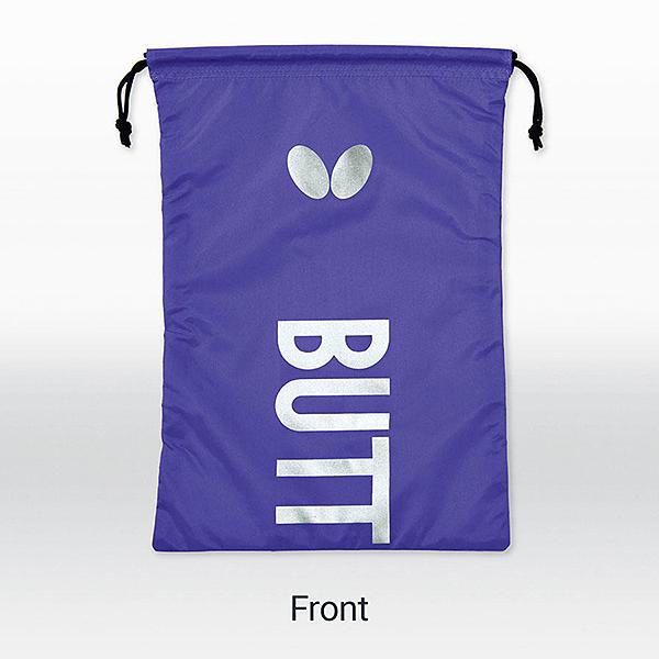 バタフライ Butterfly スタンフリー シューズ袋 15 Off スポーツマート Jp オンラインショップ バタフライ Butterfly スタンフリー シューズ袋 15 Off スポーツマート Jp オンラインショップ