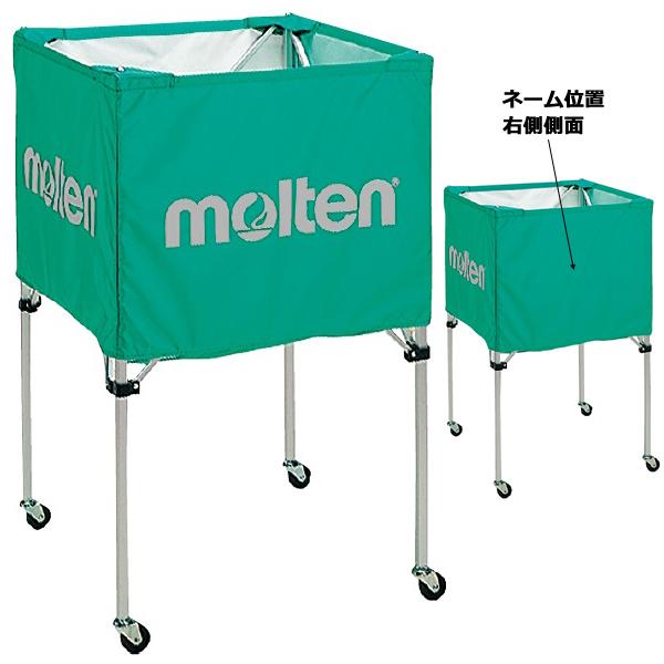 モルテン(MOLTEN) BK0023-G 折りたたみ式中型・背高ボールカゴ 緑 ネーム可 25%OFF | スポーツマート.JP オンラインショップ