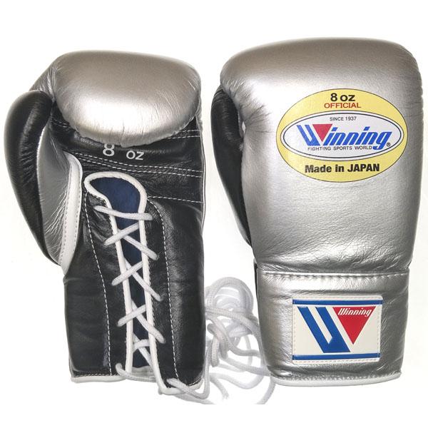 WINNING boxing gloves White special MS-400 up lace Winning