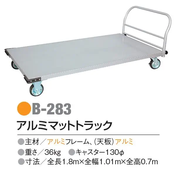 B-283