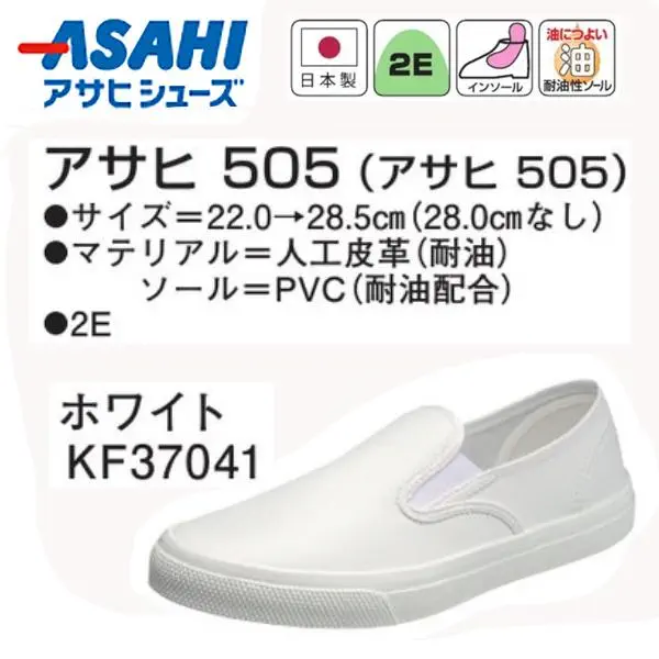 KF37041