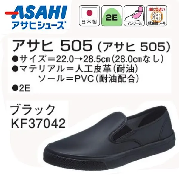 KF37042