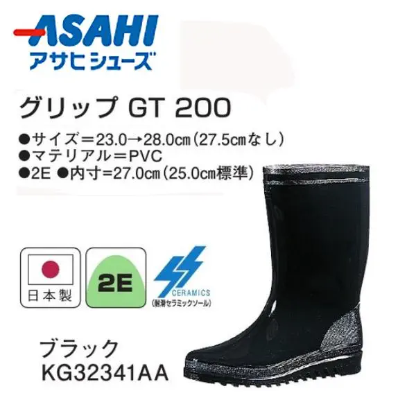 KG32341AA