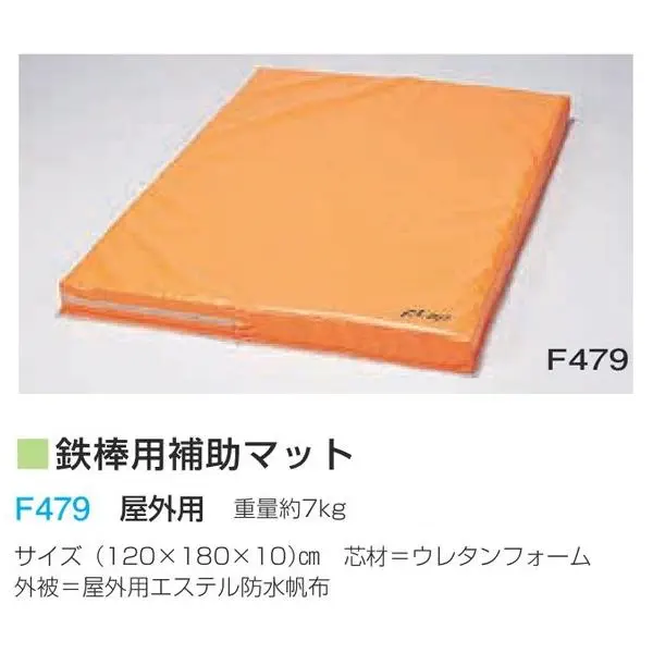 F479