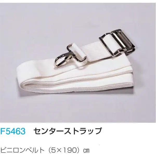 F5463