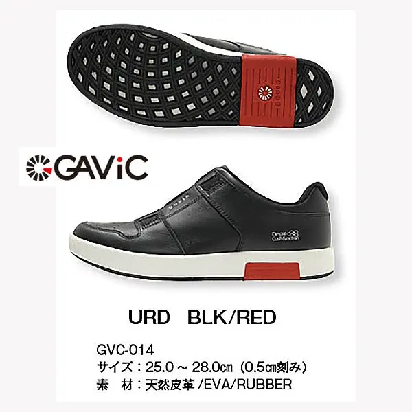 GVC-014