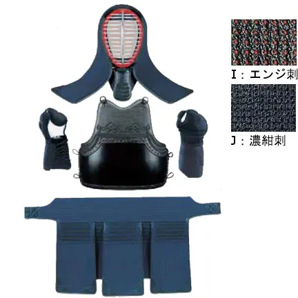 九櫻(KUSAKURA) 剣道具 高校・一般向4mmミシン刺 紺堅打紐付(面