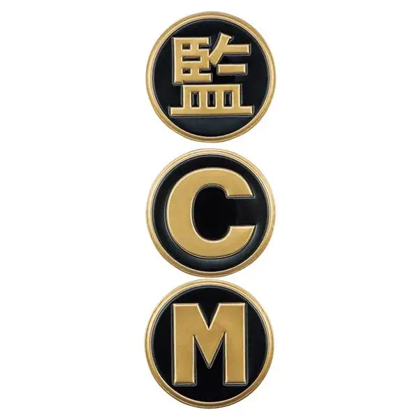 AC-KM200M-V
