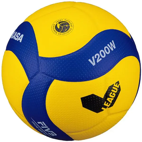 V200W-V