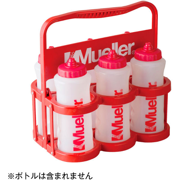 Mueller Water Bottle Carrier: 919111