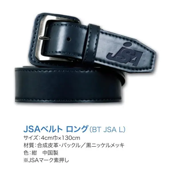 BT-JSA-L