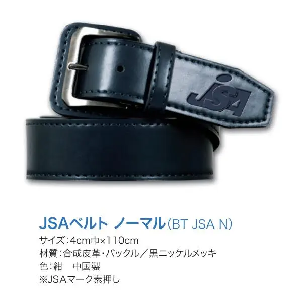 BT-JSA-N