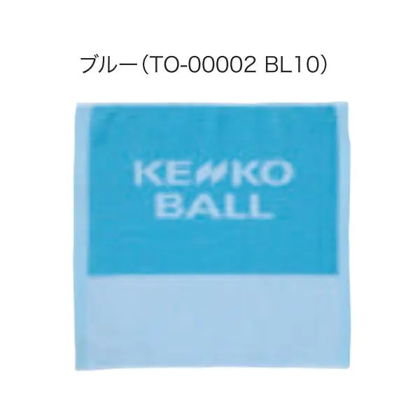 TO-00002