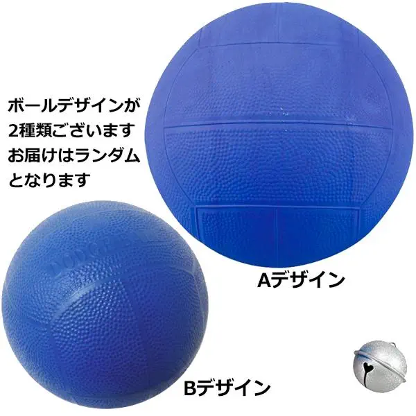 ISO-BL